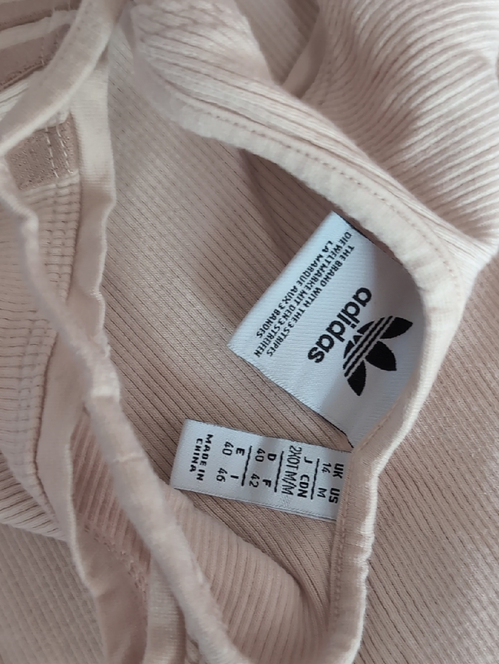 adidas medium Cream Ribbed Tank Bodysuit with Trefoil Cotton - Picture 5 of 8